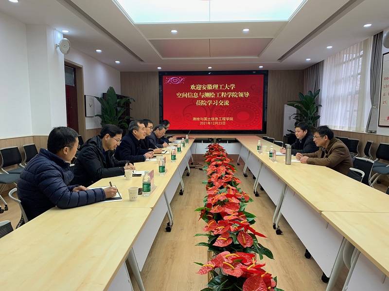 理工导航：方正证券、上海有谱投资管理有限公司等多家机构于12月19日调研我司