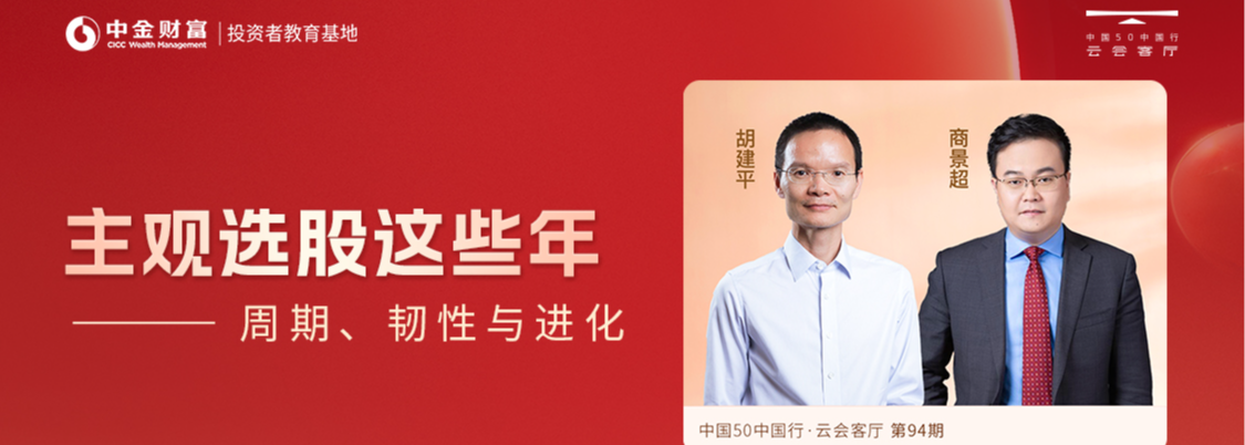 理工导航：方正证券、上海有谱投资管理有限公司等多家机构于12月19日调研我司