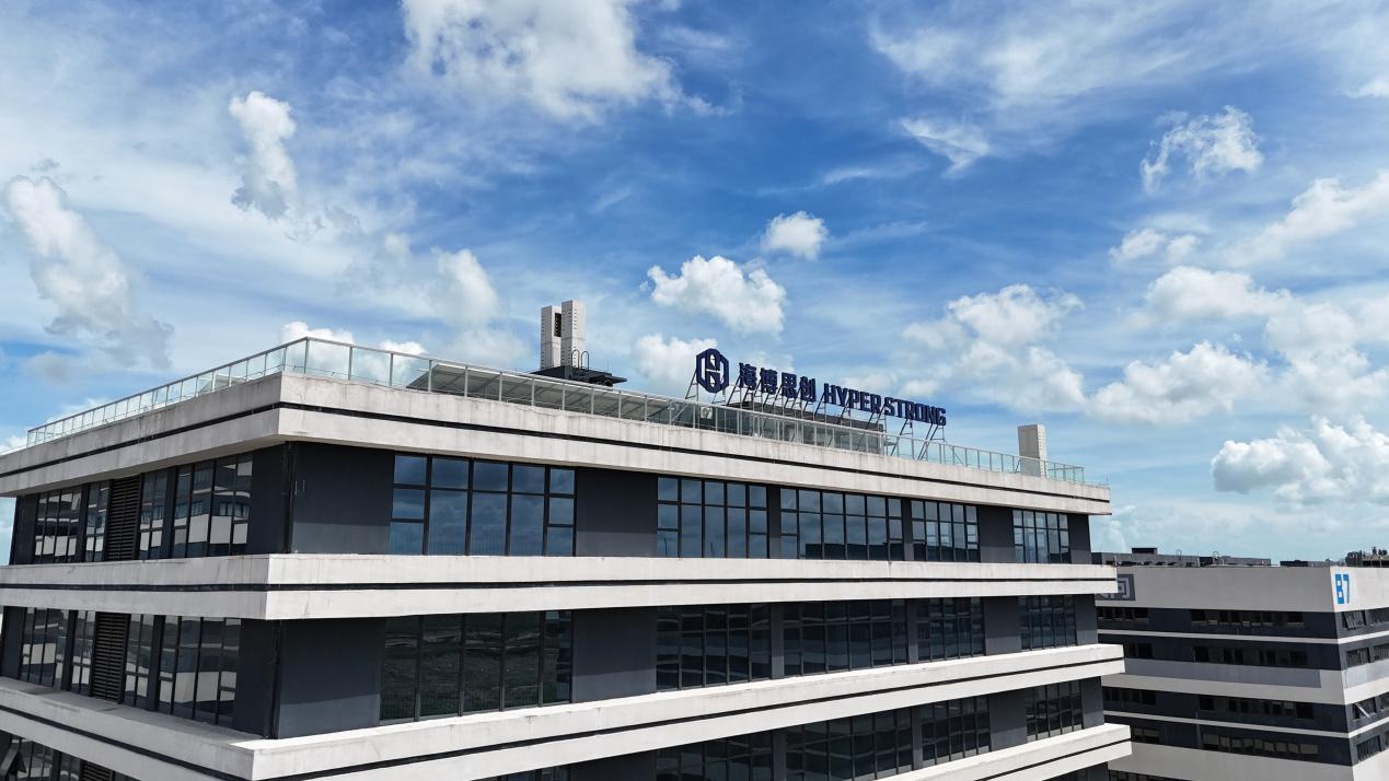 辰至半导体与Elektrobit达成战略合作协议