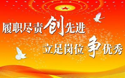 亚虹医药：陈宝华正式履职董事会秘书