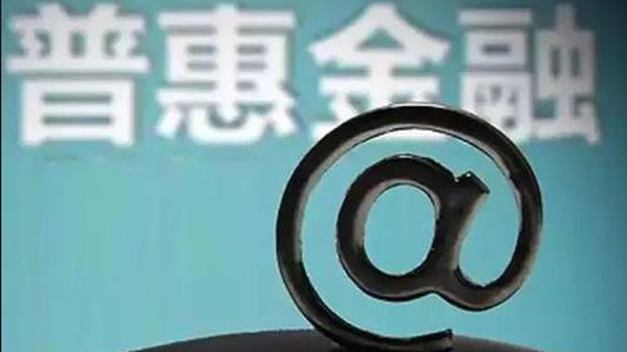 新奥股份:绿色转型 低成本融资驱动产业链绿色发展