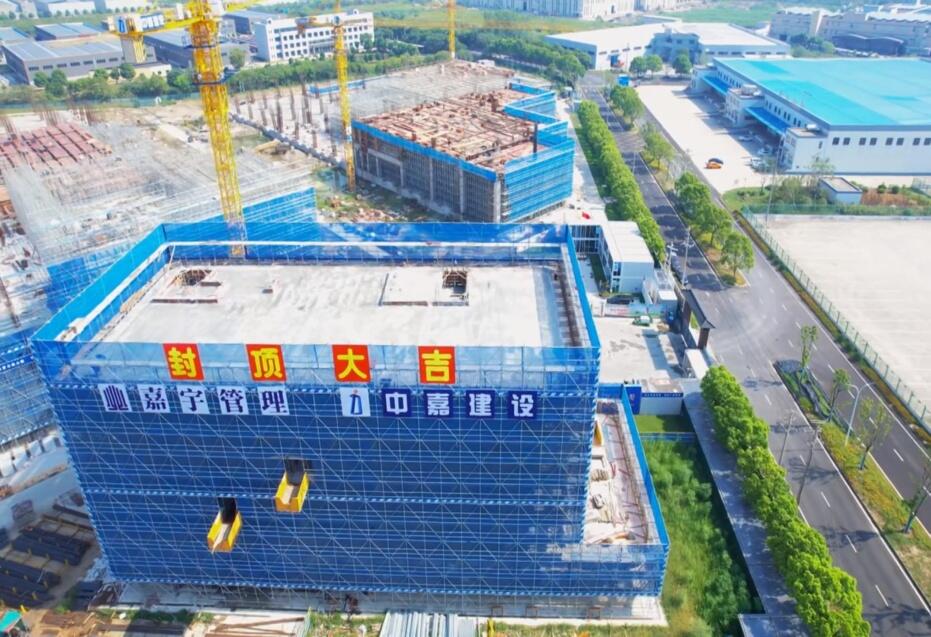 峰�G科技最新公告:拟购买房产用于研发办公大楼及经营发展