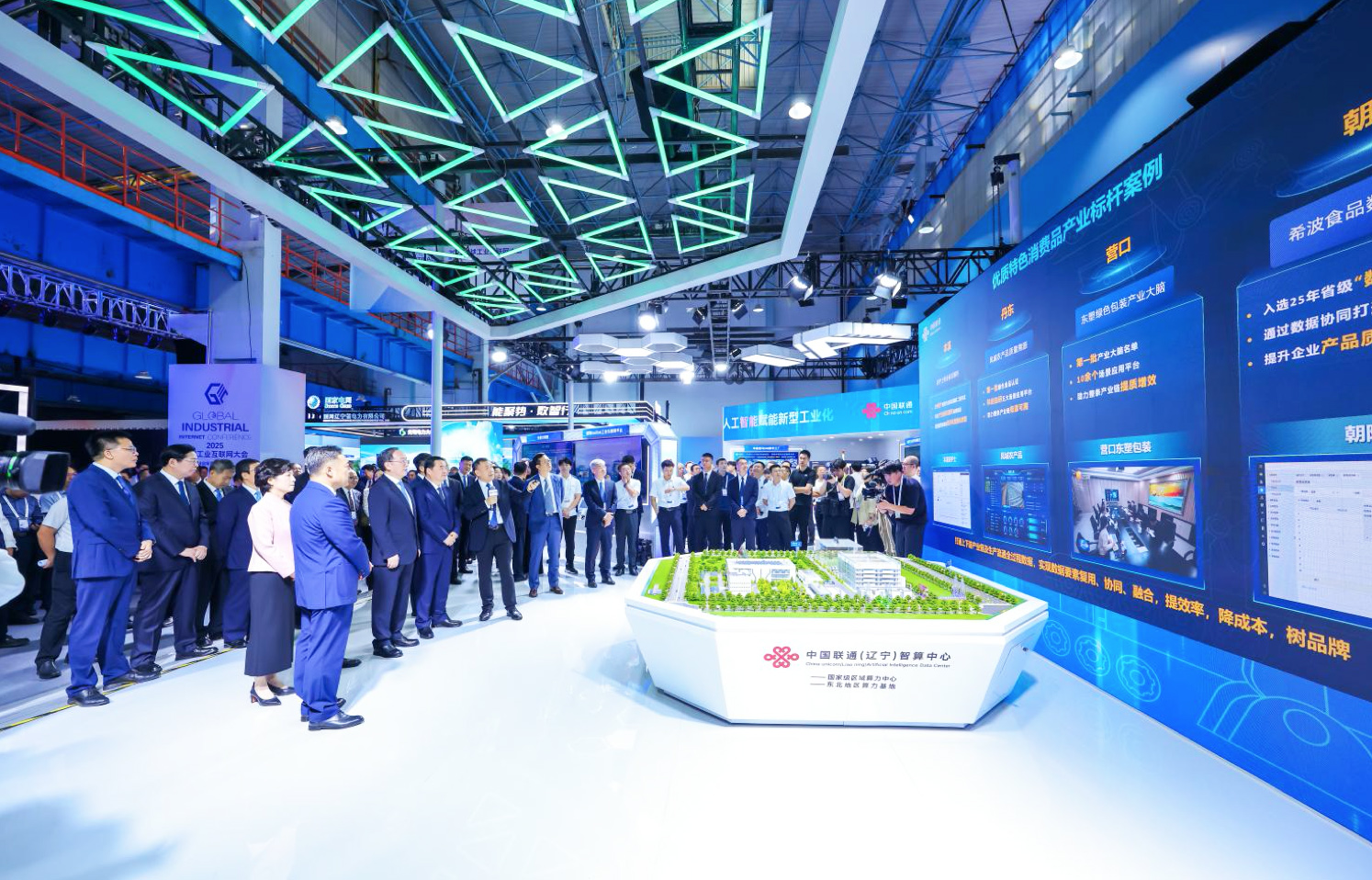 通信行业周跟踪：国产GPGPU四小龙将齐聚资本市场，光纤光缆边际向好