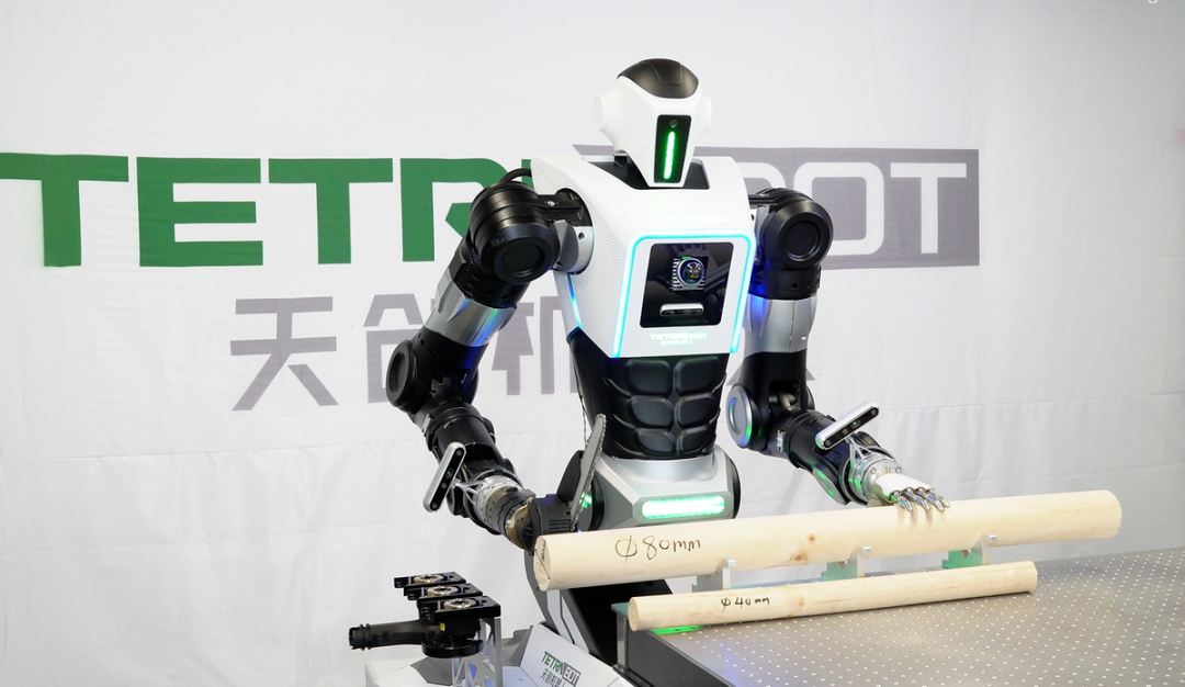 机械设备：云深处科技启动IPO，杭州机器人赛道再提速