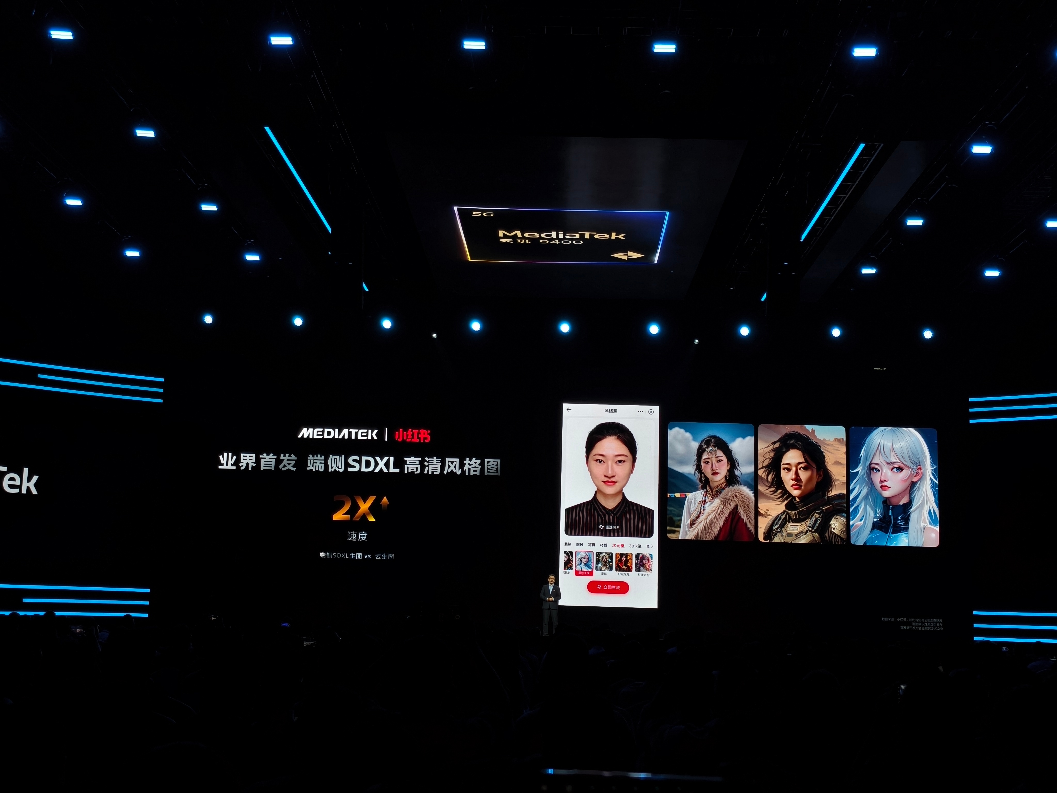 明星资本扎堆加持!壁仞科技过港交所聆讯,冲刺港股GPU第一股