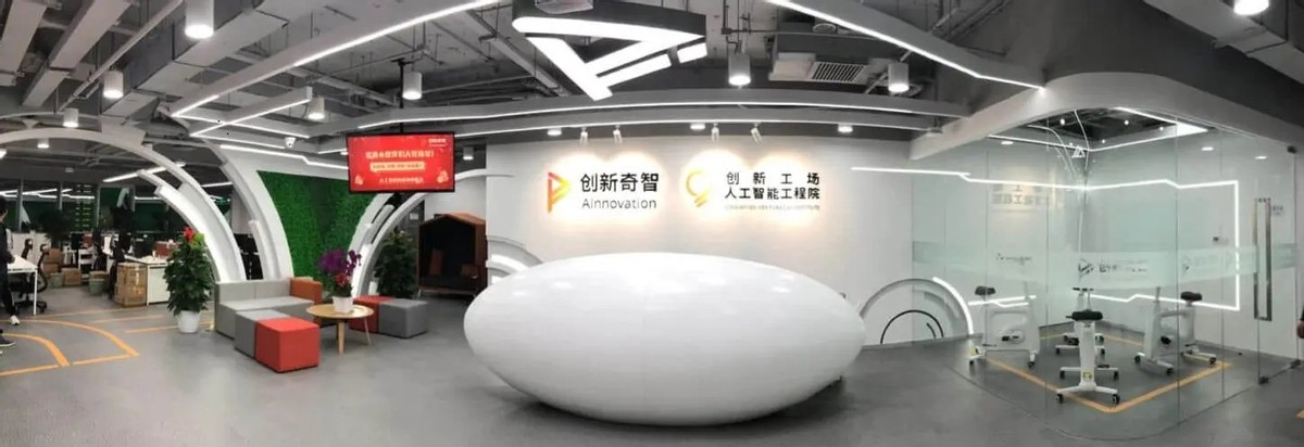 敏芯股份:12月23日召开分析师会议,包括知名机构银叶投资的多家机构参与