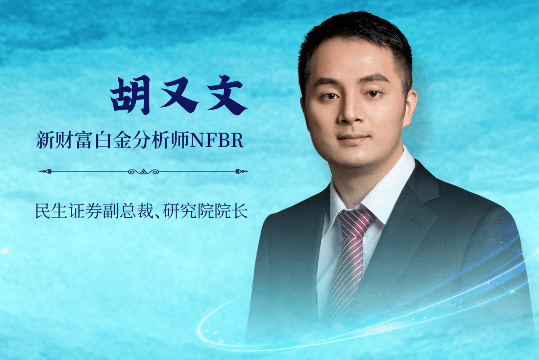 敏芯股份:12月23日召开分析师会议,包括知名机构银叶投资的多家机构参与