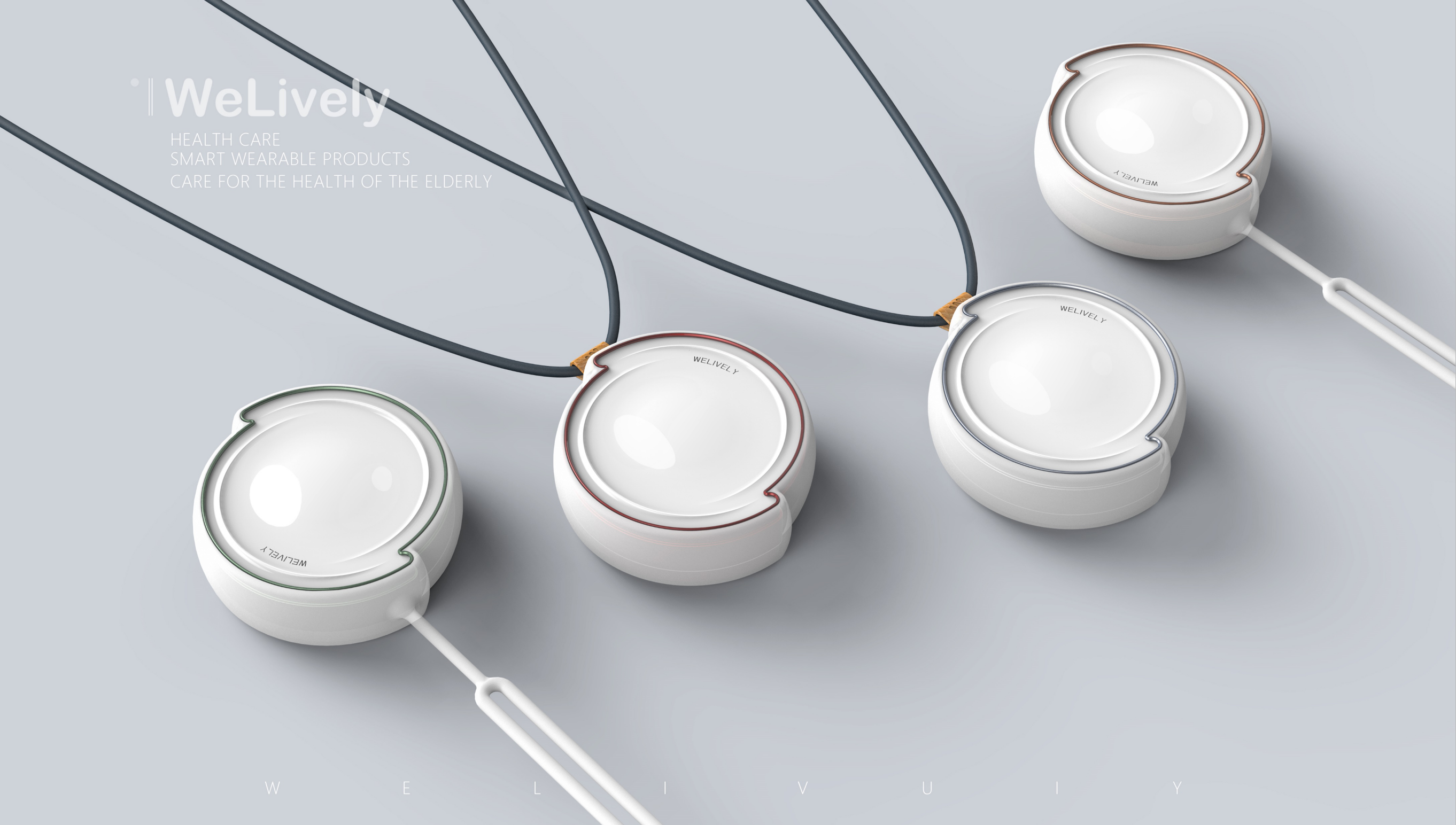 博众精工（688097）新增【智能穿戴】概念