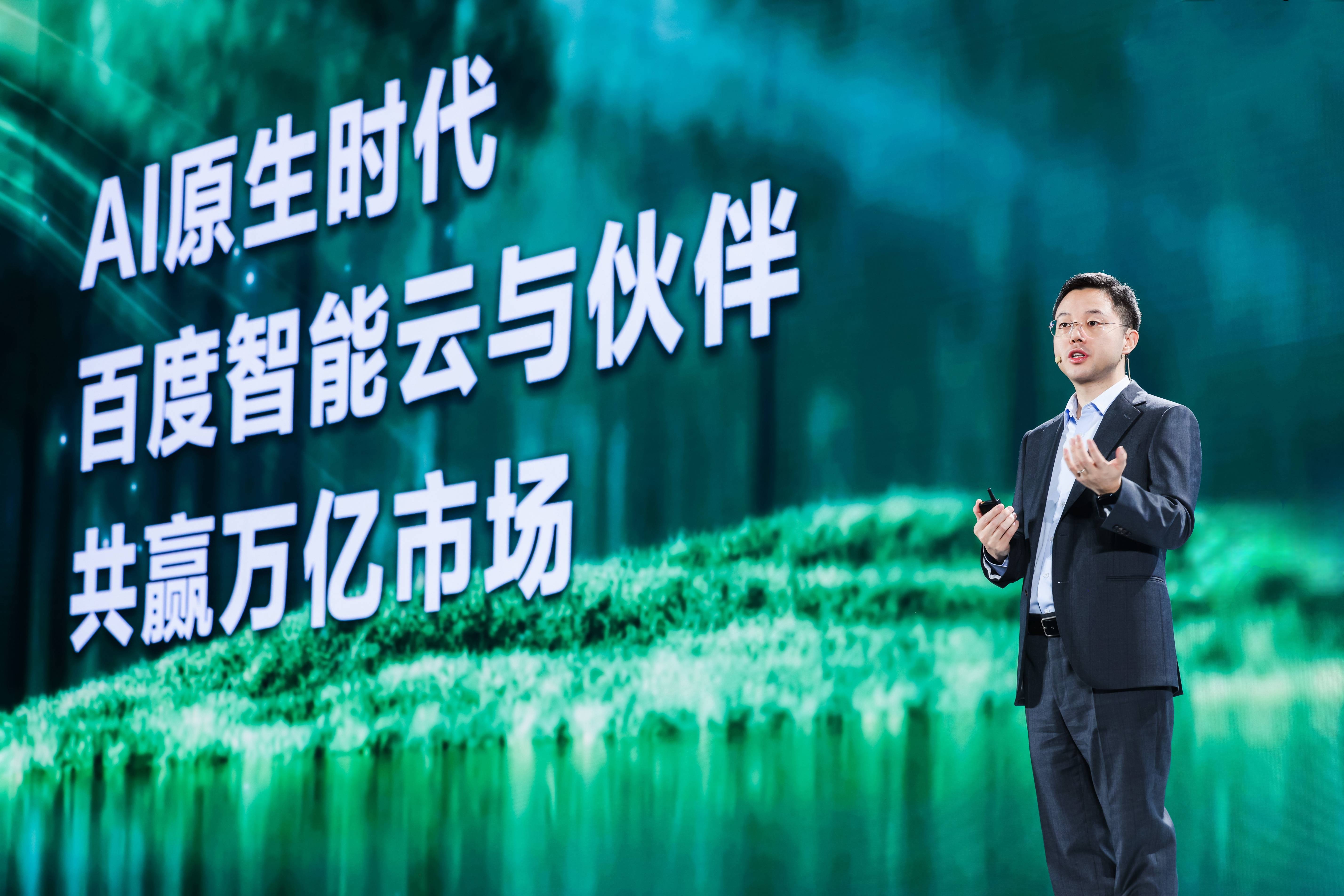 滴滴、润建股份入股AI+消费机器人公司灵宇宙