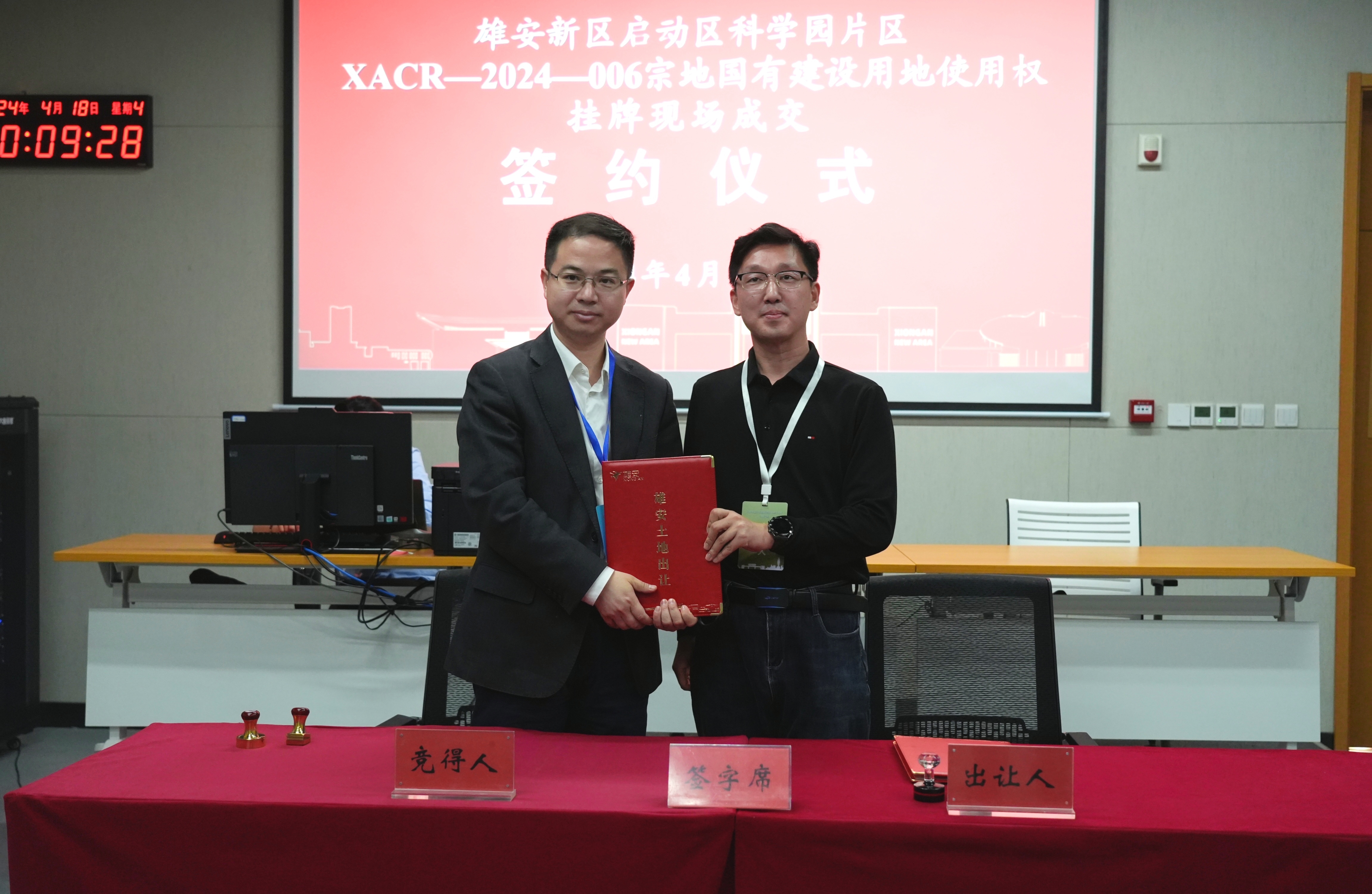 和林微纳最新公告：拟投资不超过7.61亿元购买土地使用权并建设新项目