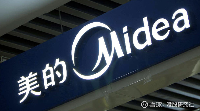 南华期货(2691.HK)IPO净筹12.03亿港元,12月22日正式登陆港交所