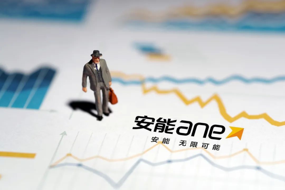 南华期货(2691.HK)IPO净筹12.03亿港元,12月22日正式登陆港交所