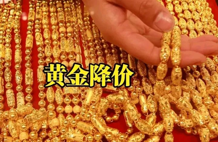 42家银行前三季度实现营收超4.3万亿元 ;安徽:力争到2027年黄金资源量增长5%以上 | 金融早参