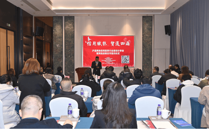 数智协同再深化！居然之家与软通动力战略签约，共筑家居产业新生态