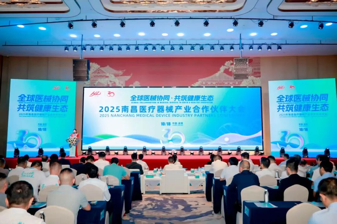 数智协同再深化！居然之家与软通动力战略签约，共筑家居产业新生态