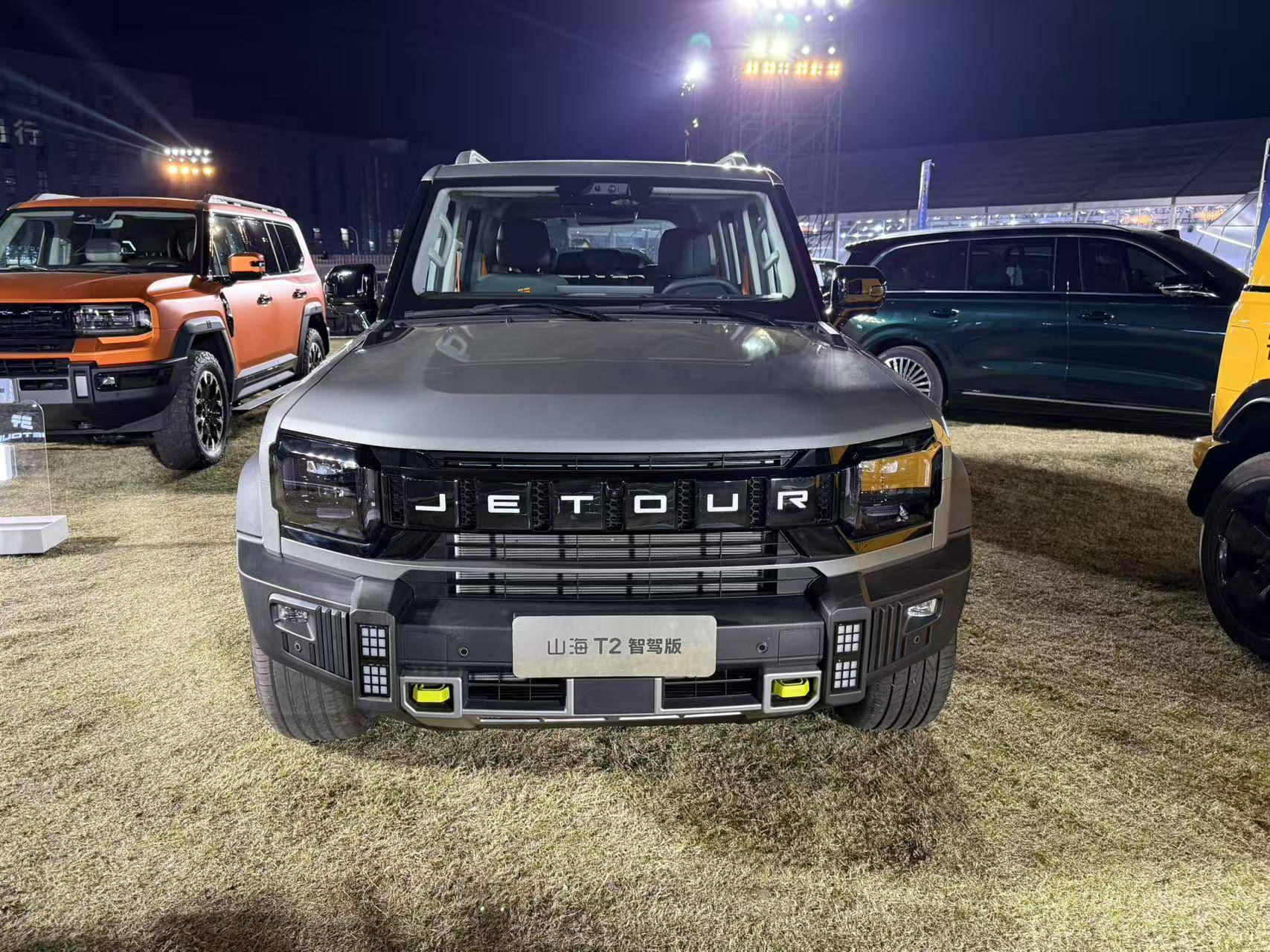 奇瑞与一嗨出行战略合作 加速布局智慧出行生态