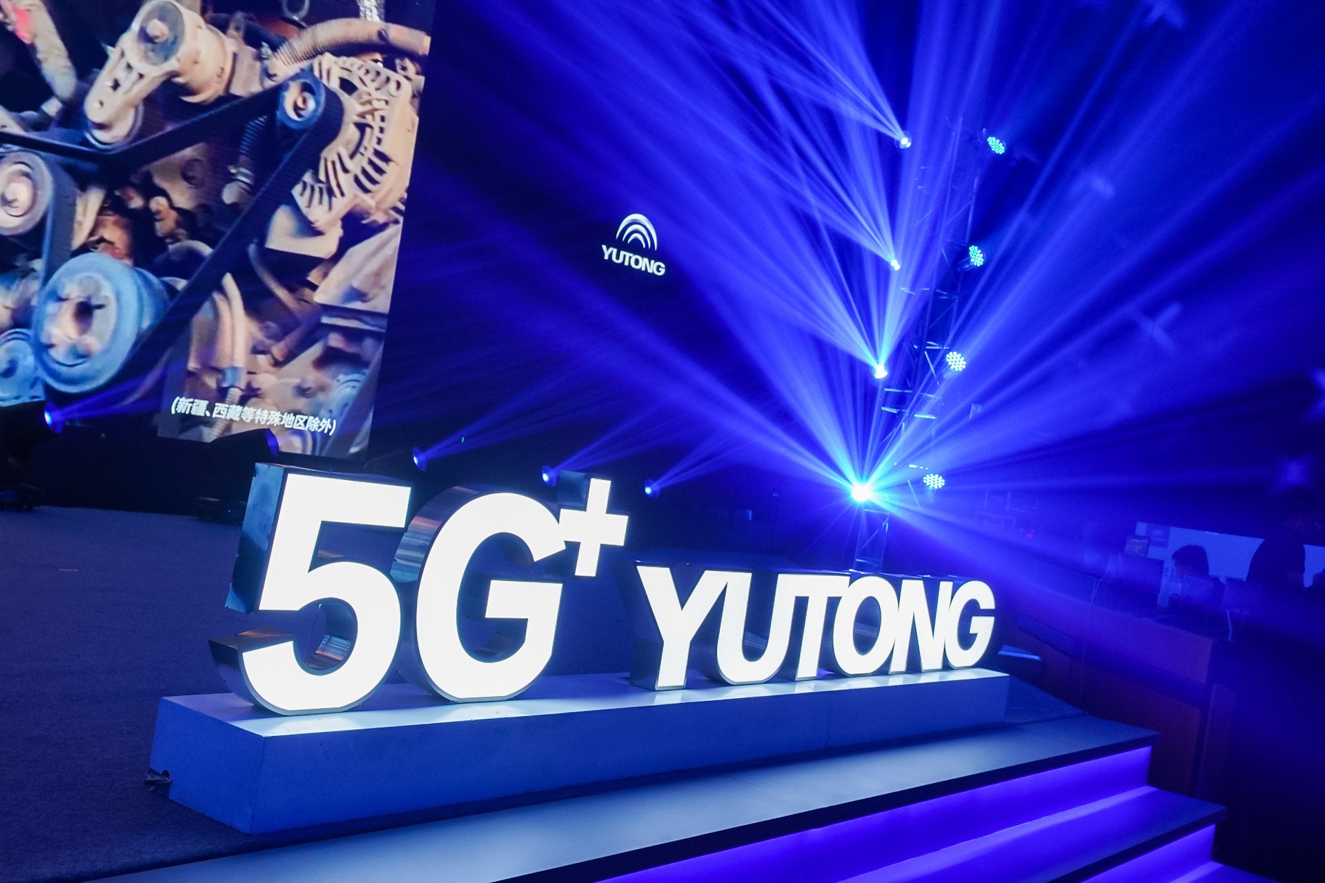 奇瑞与一嗨出行战略合作 加速布局智慧出行生态