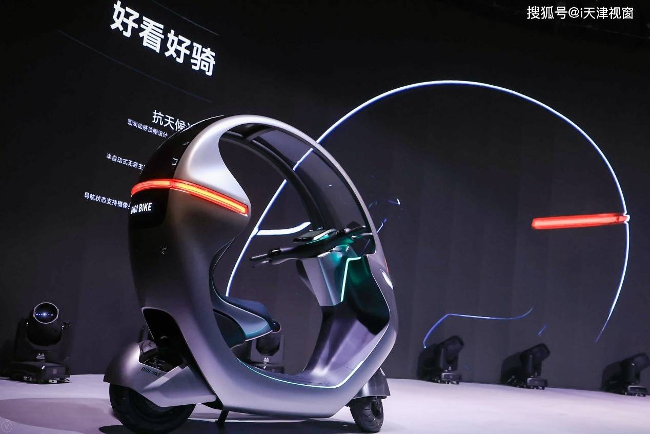 奇瑞与一嗨出行战略合作 加速布局智慧出行生态