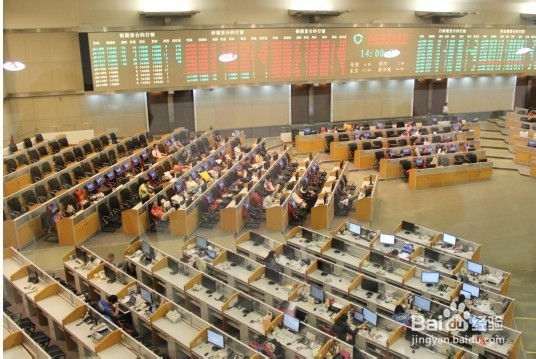 三季度末商业银行不良贷款率1.52%；全国首家股份制银行金融资产投资公司成立 | 金融早参