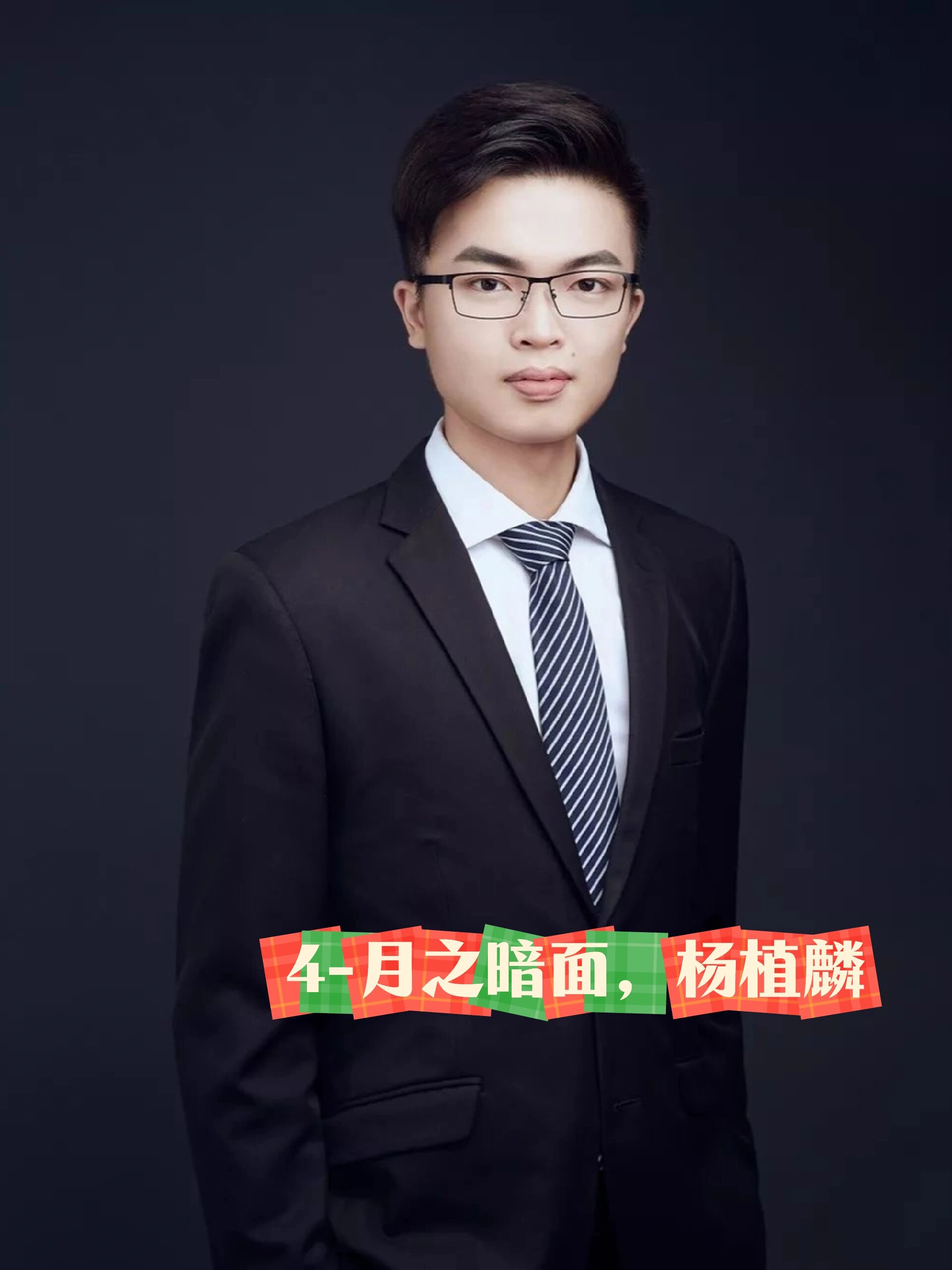 兴图新科：国泰基金、美阳投资等多家机构于1月15日调研我司