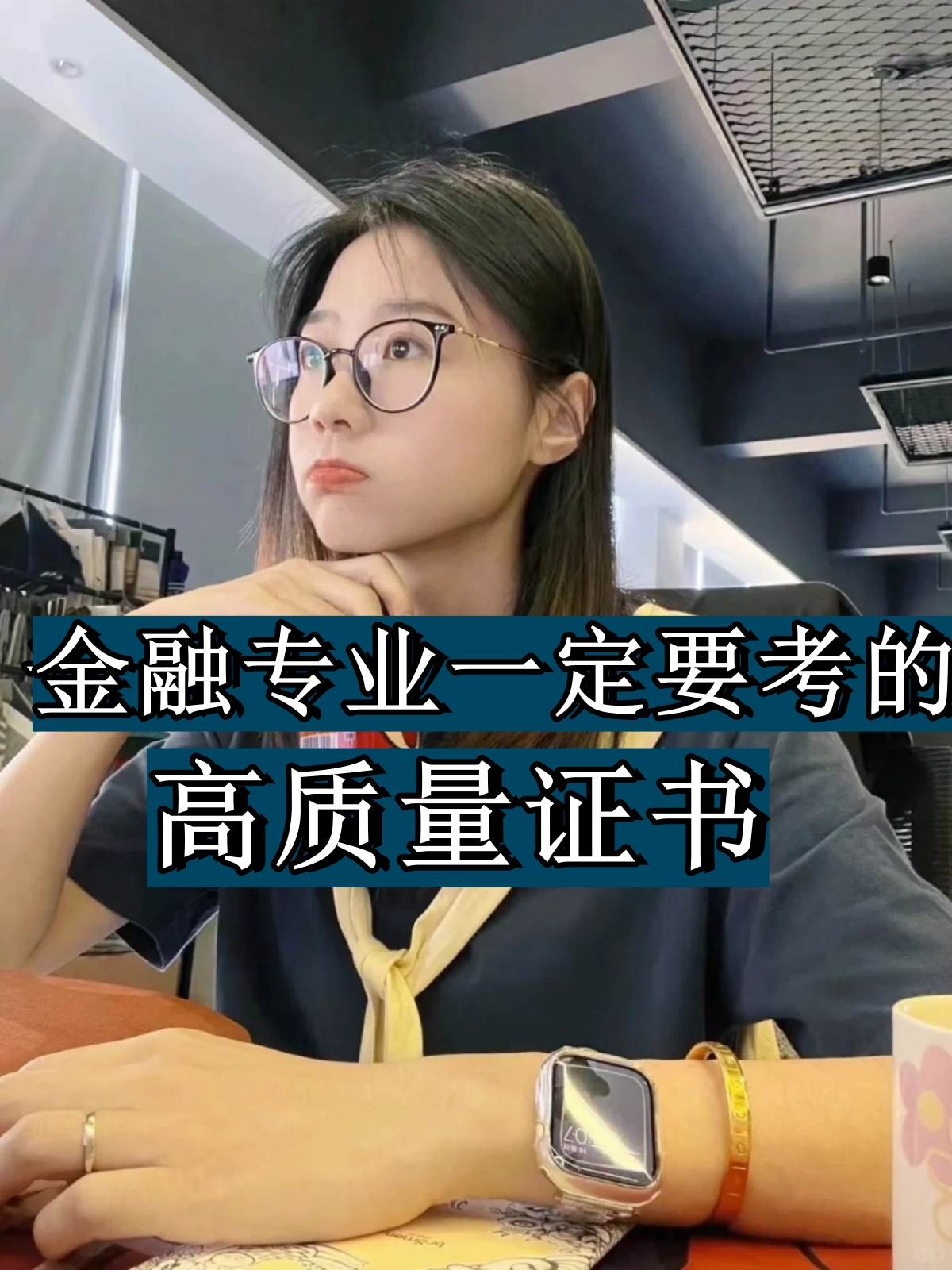 兴图新科：国泰基金、美阳投资等多家机构于1月15日调研我司