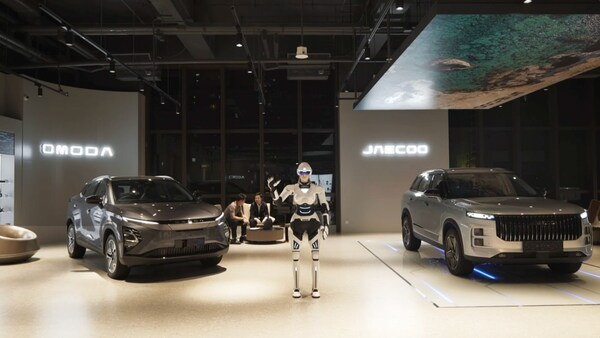 智元机器人、伯特利等入股奇瑞汽车旗下墨甲机器人