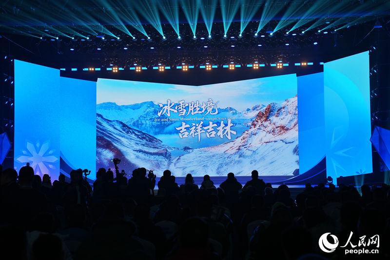 冰雪产业跻身万亿赛道！冰雪经济相关企业连续三年注册量超2000家