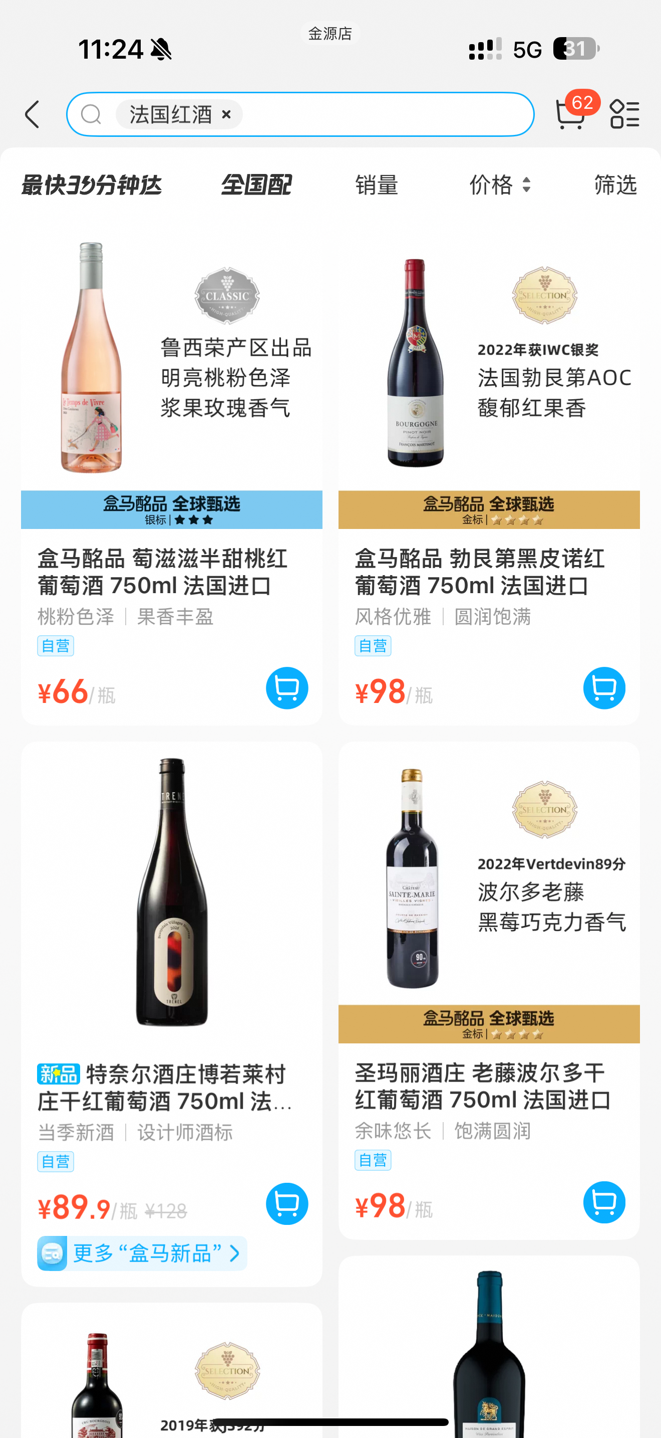 2025年中国铜冶炼行业进出口贸易状况分析：贸易逆差持续扩大【组图】