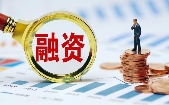 *ST沐邦:定增认购方与子公司投资企业的董事长“同名”或现资本局