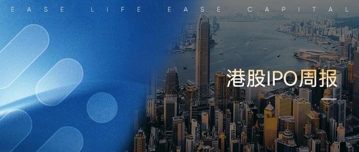 IPO动态:春光集团拟在深交所创业板上市募资7.51亿元