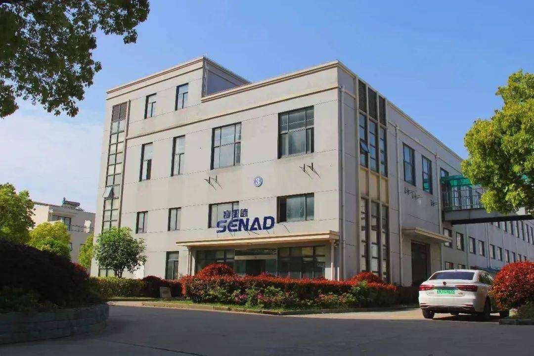 阿里巴巴入股具身智能装卸机器人公司赛那德