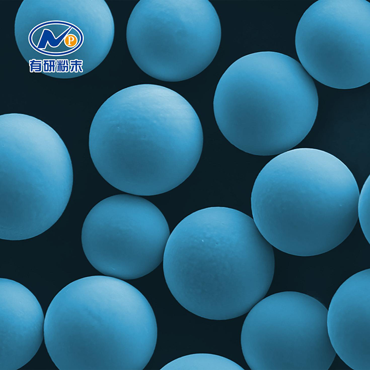 有研粉材（688456）新增【BC电池】概念