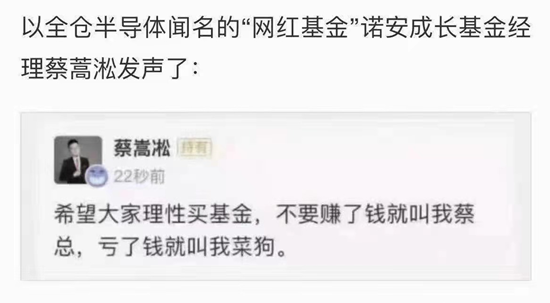 宏华数科：光大证券、诺安基金等多家机构于1月21日调研我司