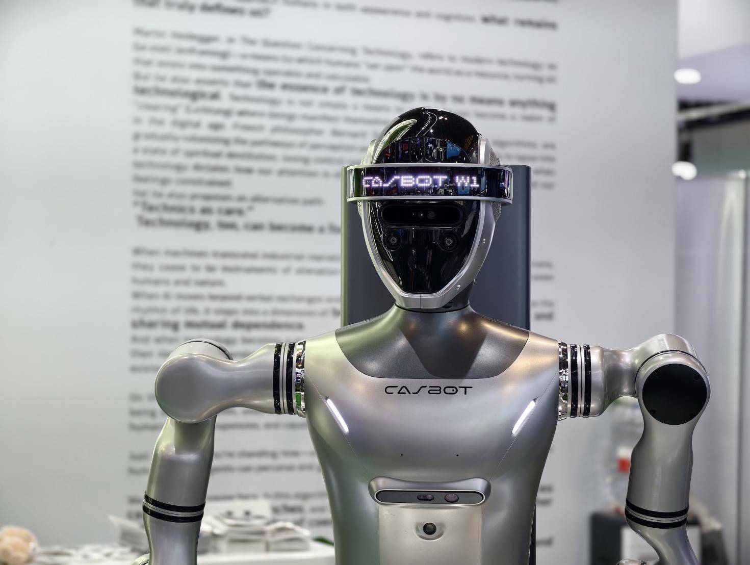 具身智能“拐点期” 北上深珠比拼城市创新生态