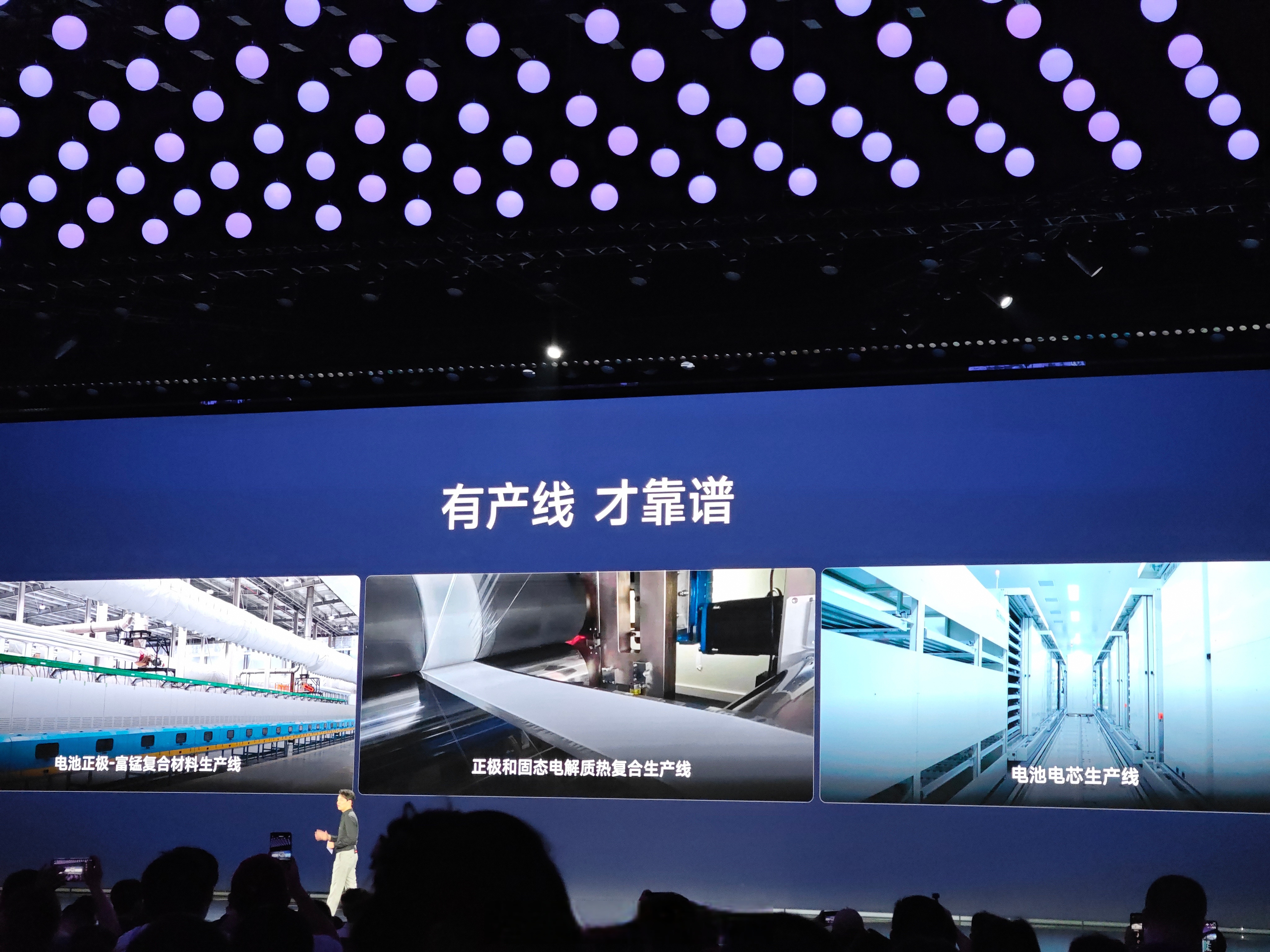 长鑫科技科创板IPO已受理 为中国第一、全球第四的DRAM厂商