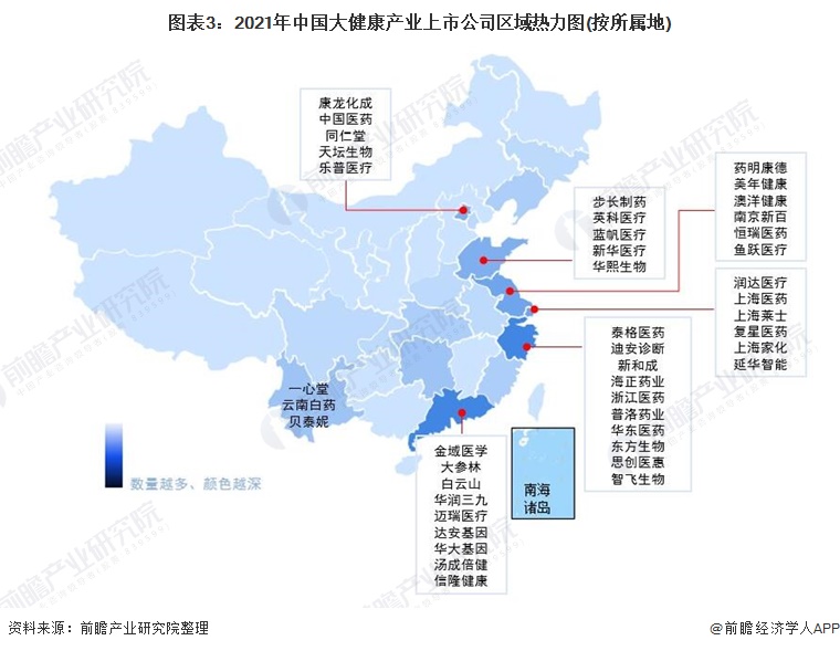 【最全】2025年风电EPC产业上市公司全方位对比(附业务布局汇总、业绩对比、业务规划等)