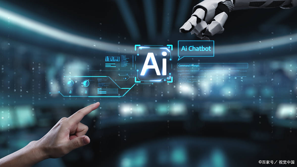 康众医疗（688607）新增【AI医疗】概念