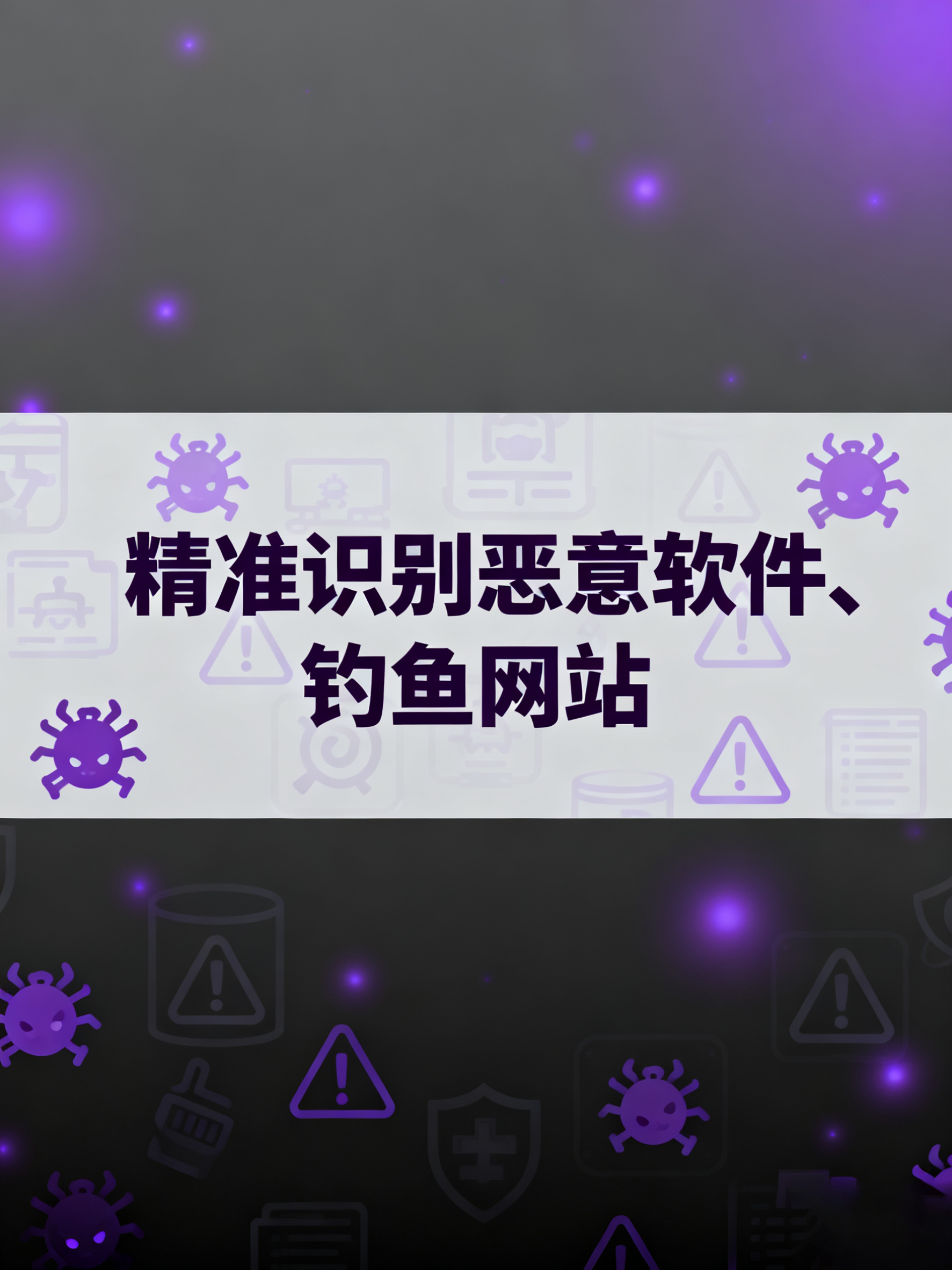 2025年中国计算机网络设备制造行业招投标分析 沿海招投标事件较多【组图】