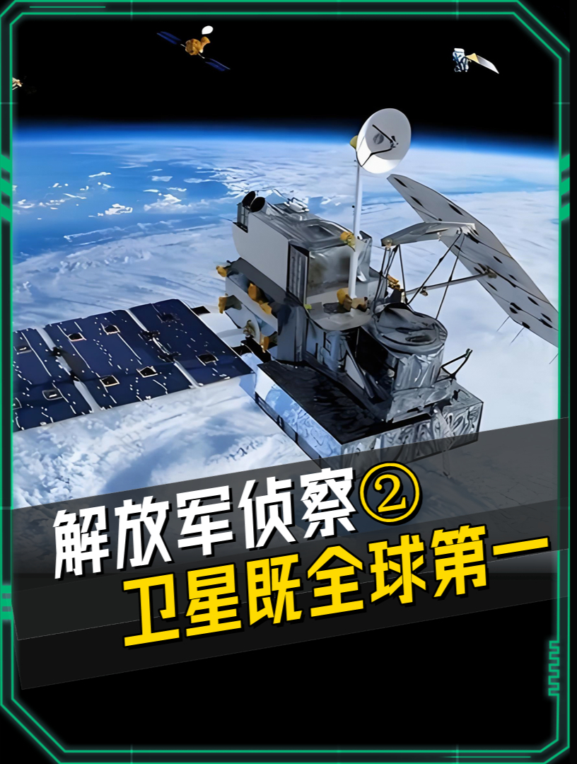 计算机行业研究：再谈空天的NV链――SpaceX