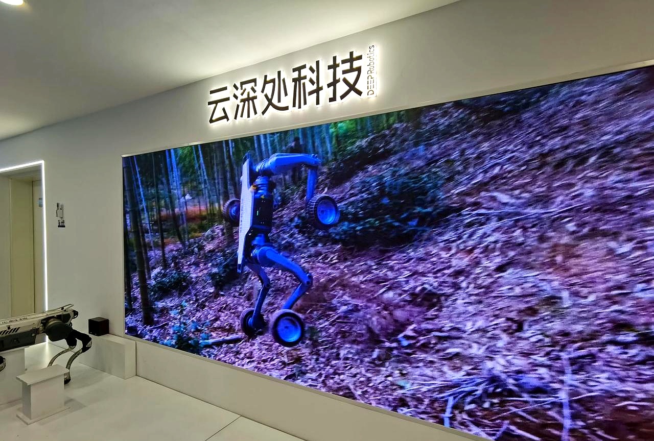 云深处在深圳设立机器人公司