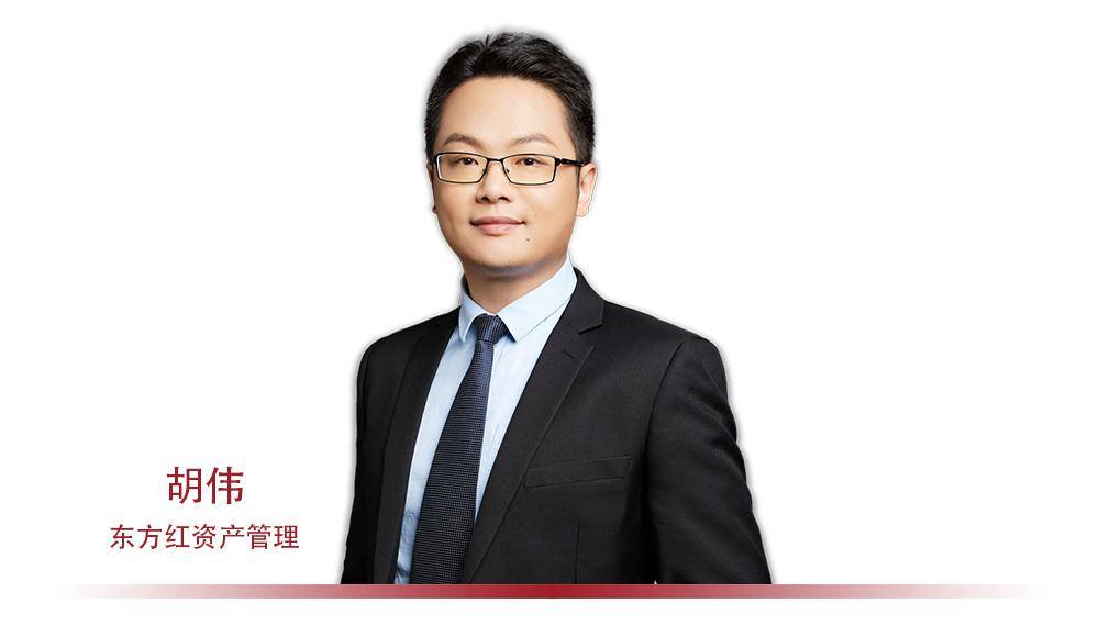 东方红“固收+”：以体系化布局构筑专业底色