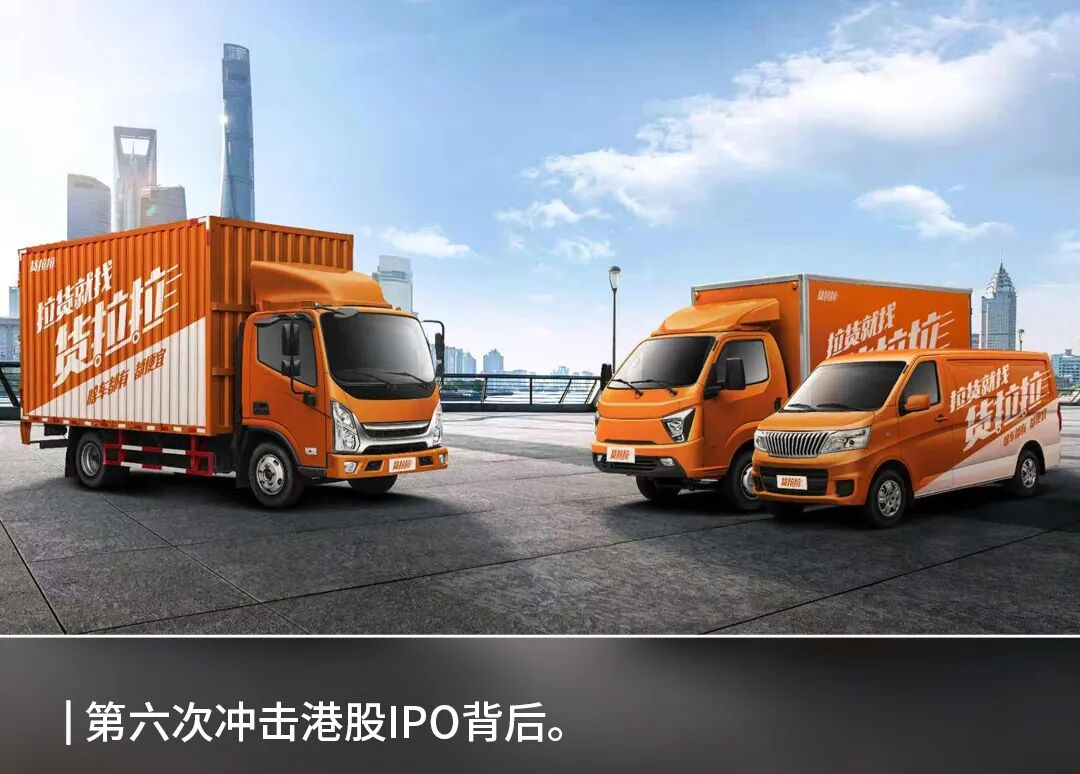 泽�Z制药冲击港股IPO，尚处于亏损阶段，近期达成12亿美元BD