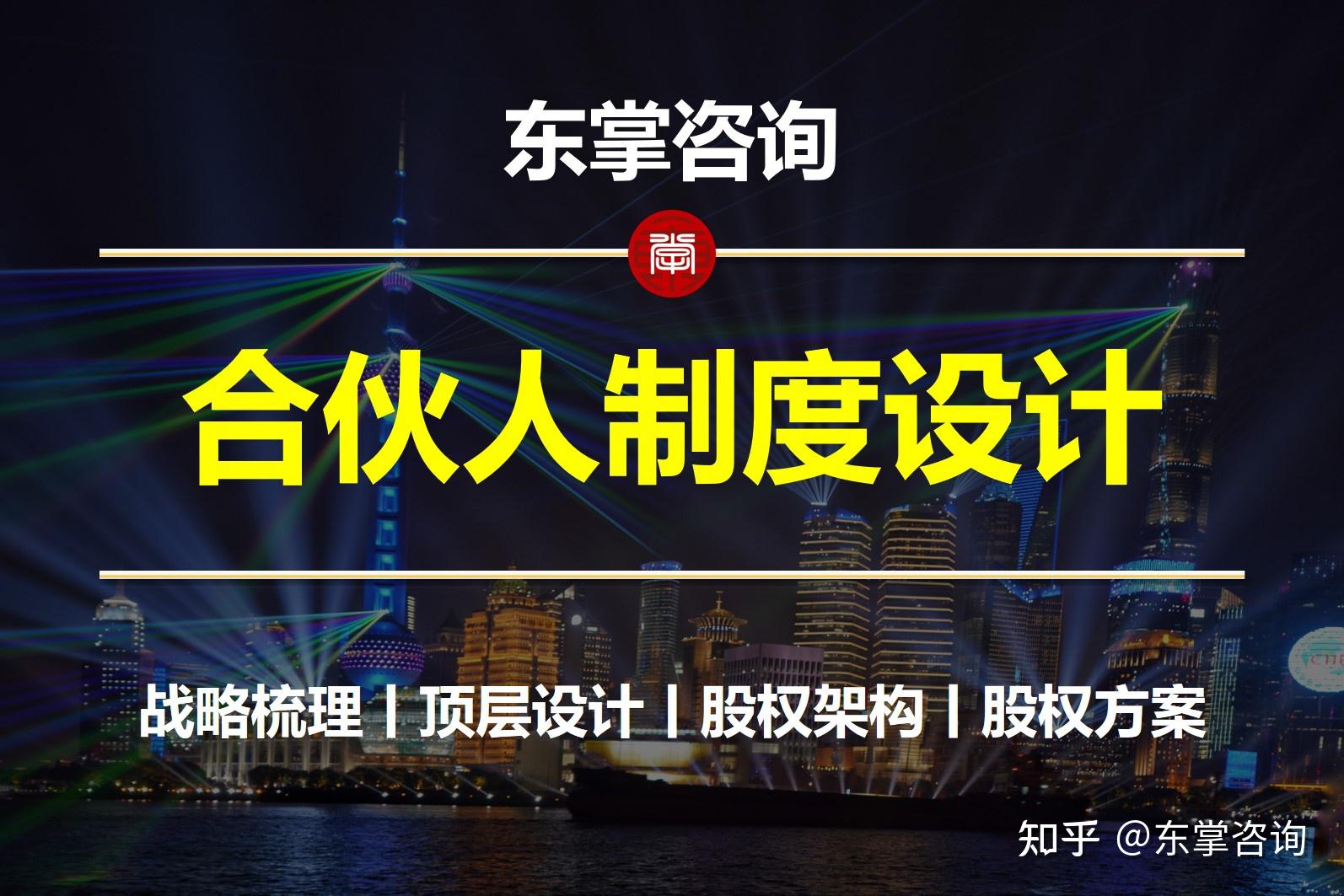 极米科技最新公告：拟以5000万元至1亿元回购股份用于员工持股计划或股权激励