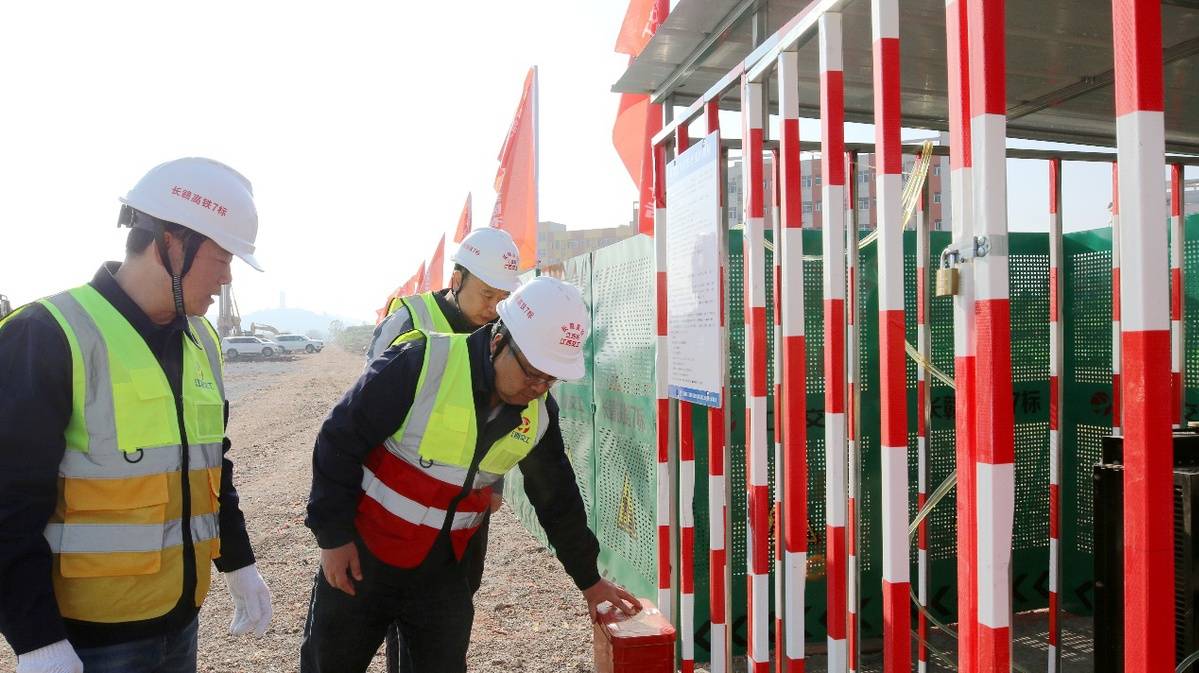方大特钢中标长赣高铁供应项目