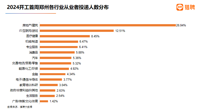 振石股份：上市次日股价下跌12.51% 实控人长袖善舞或现“资本局”