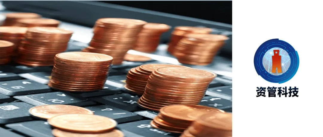 力合微：2月3日接受机构调研，银华基金、华泰保兴基金等多家机构参与