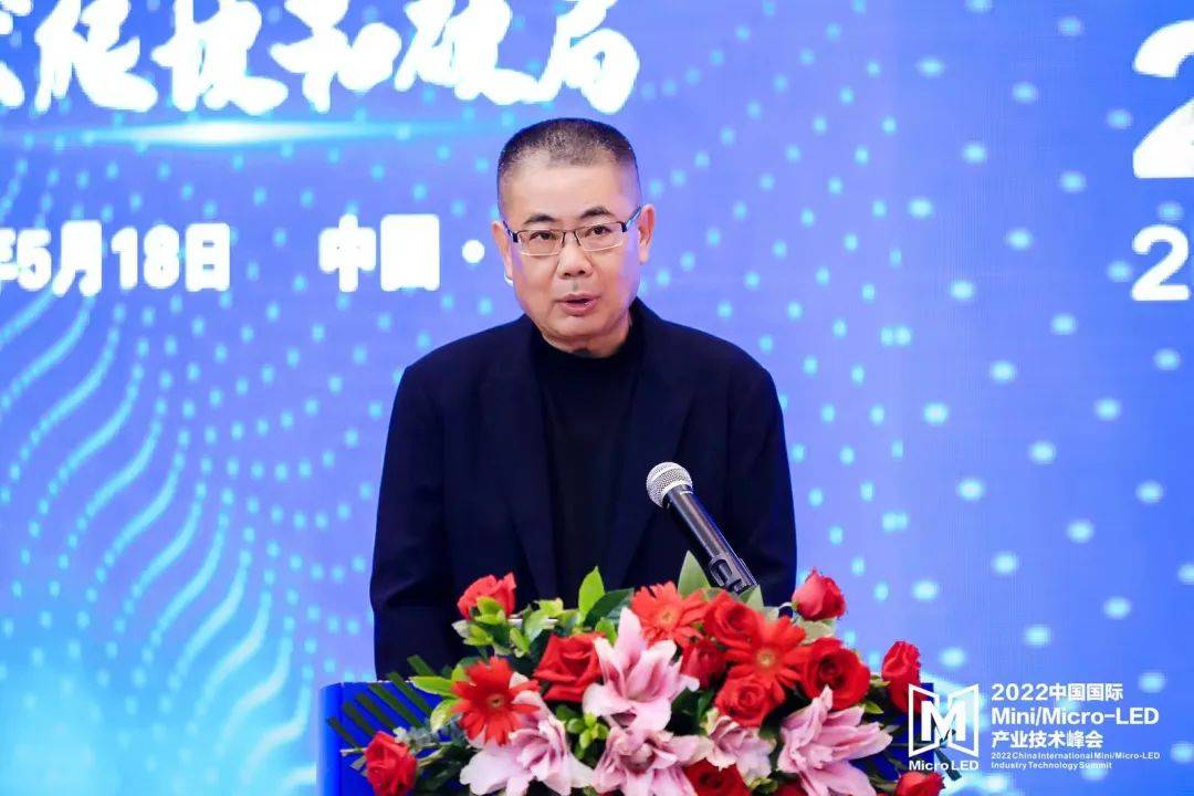 新益昌：2月5日接受机构调研，中泰证券、国旺鑫投资等多家机构参与