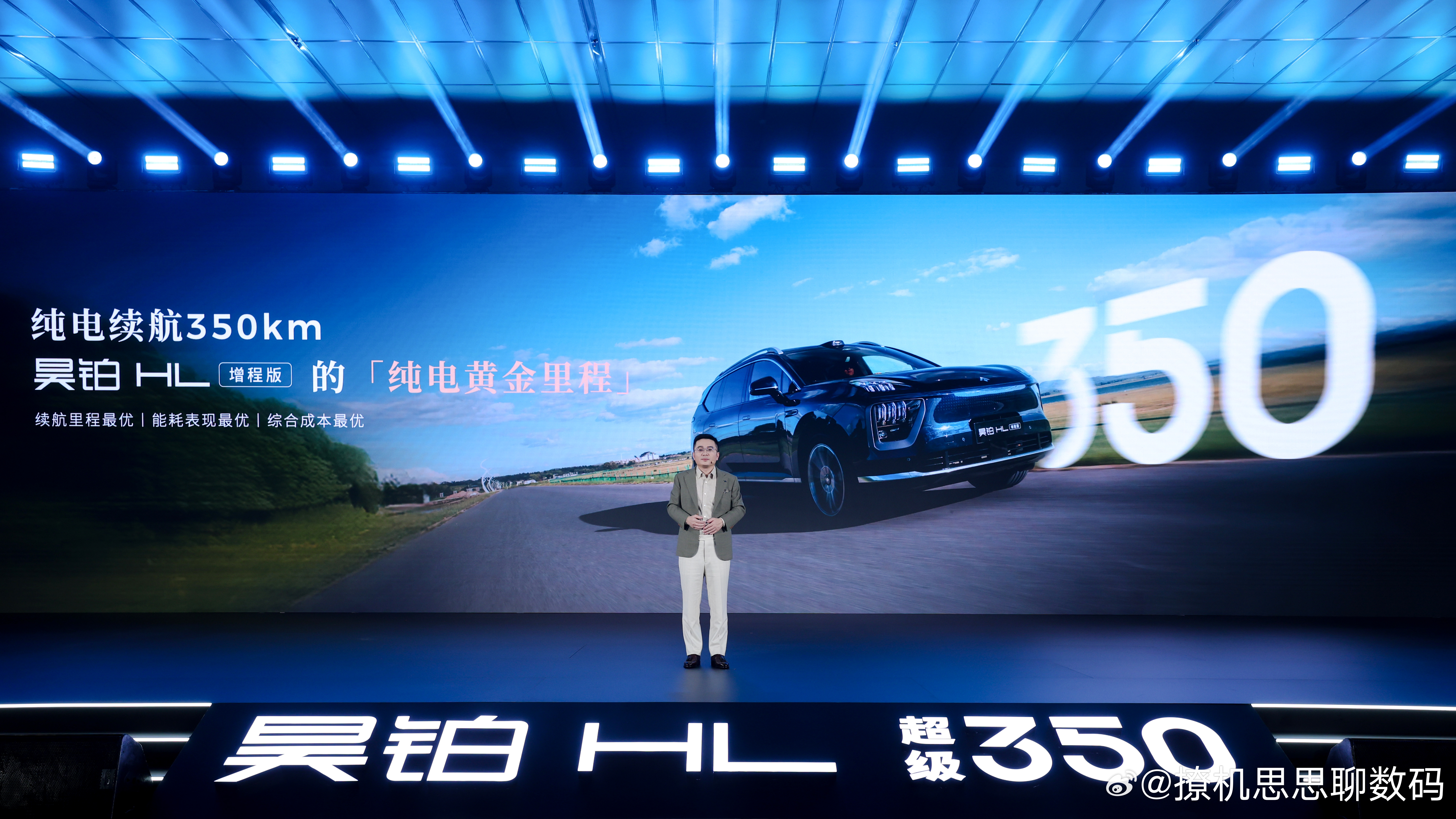 影石年会送房送车 董事长:云台相机Luna将于上半年发布 全年新品发布量将超去年