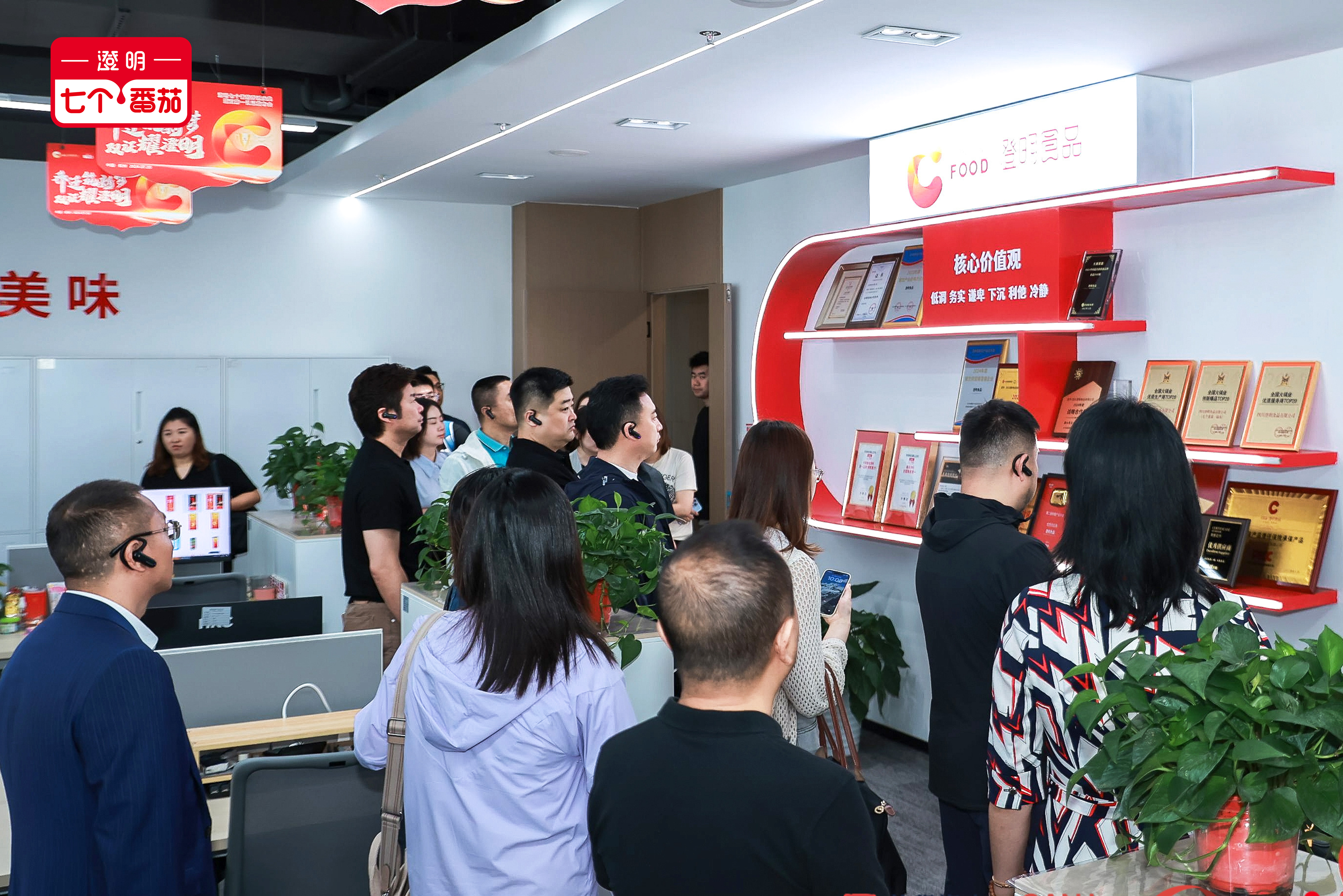 华曙高科：有知名机构高毅资产参与的多家机构于2月10日调研我司