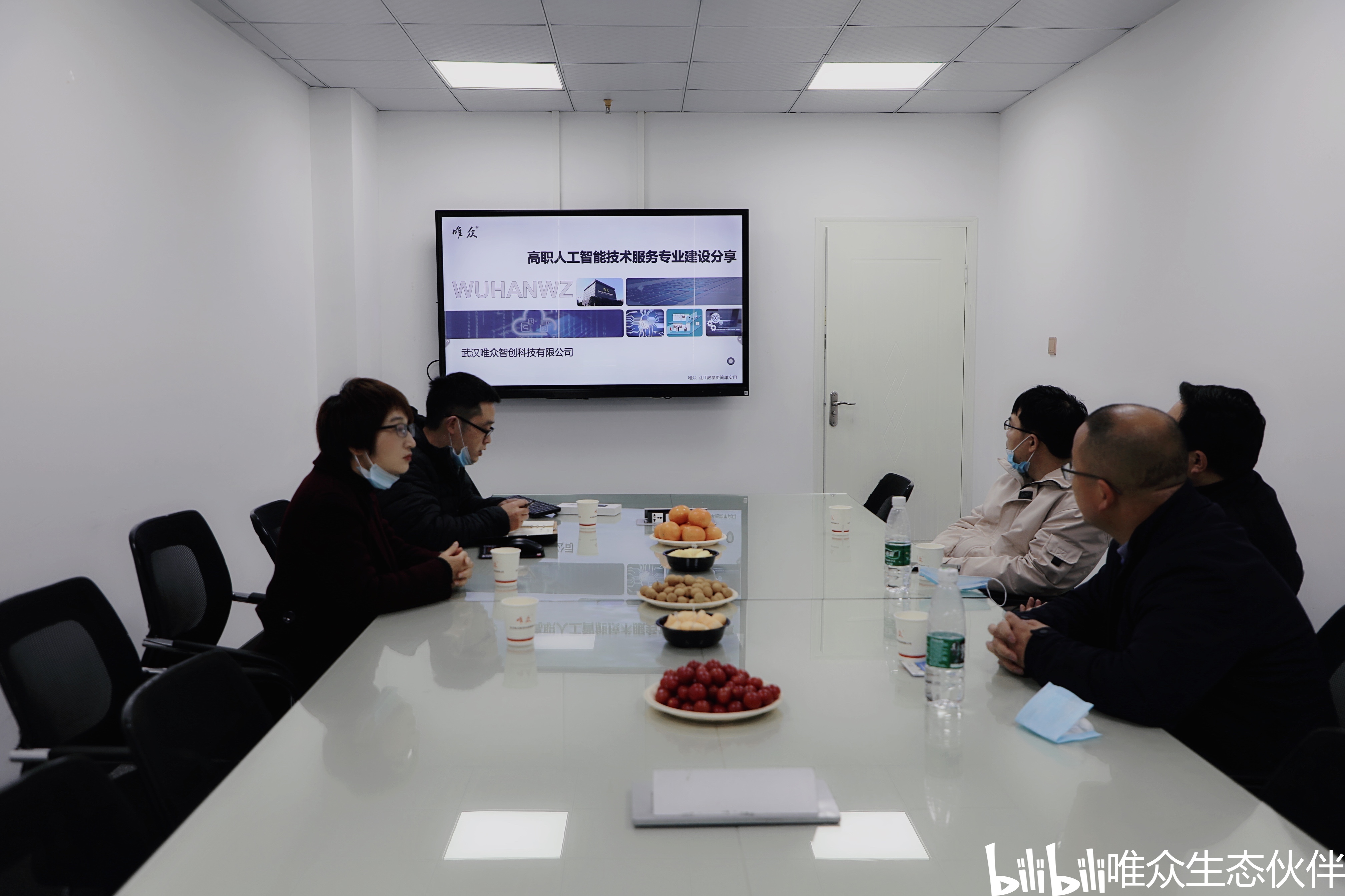 国芯科技：金信基金投资者于2月12日调研我司